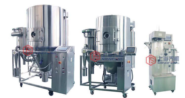 國(guó)內(nèi)哪里生產(chǎn)小型離心噴霧干燥機(jī)廠(chǎng)家